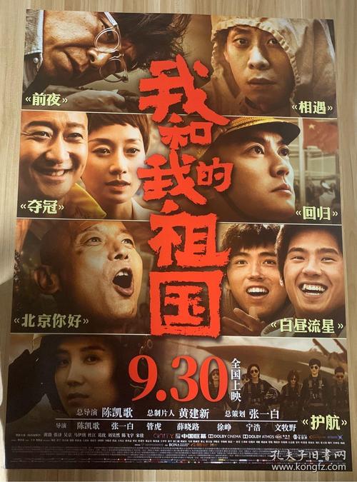 特尔尼音乐学院留信网认证办理